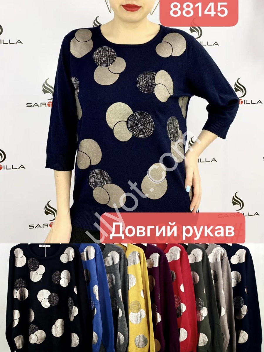 СВИТЕР (56-60) МИКС 88145