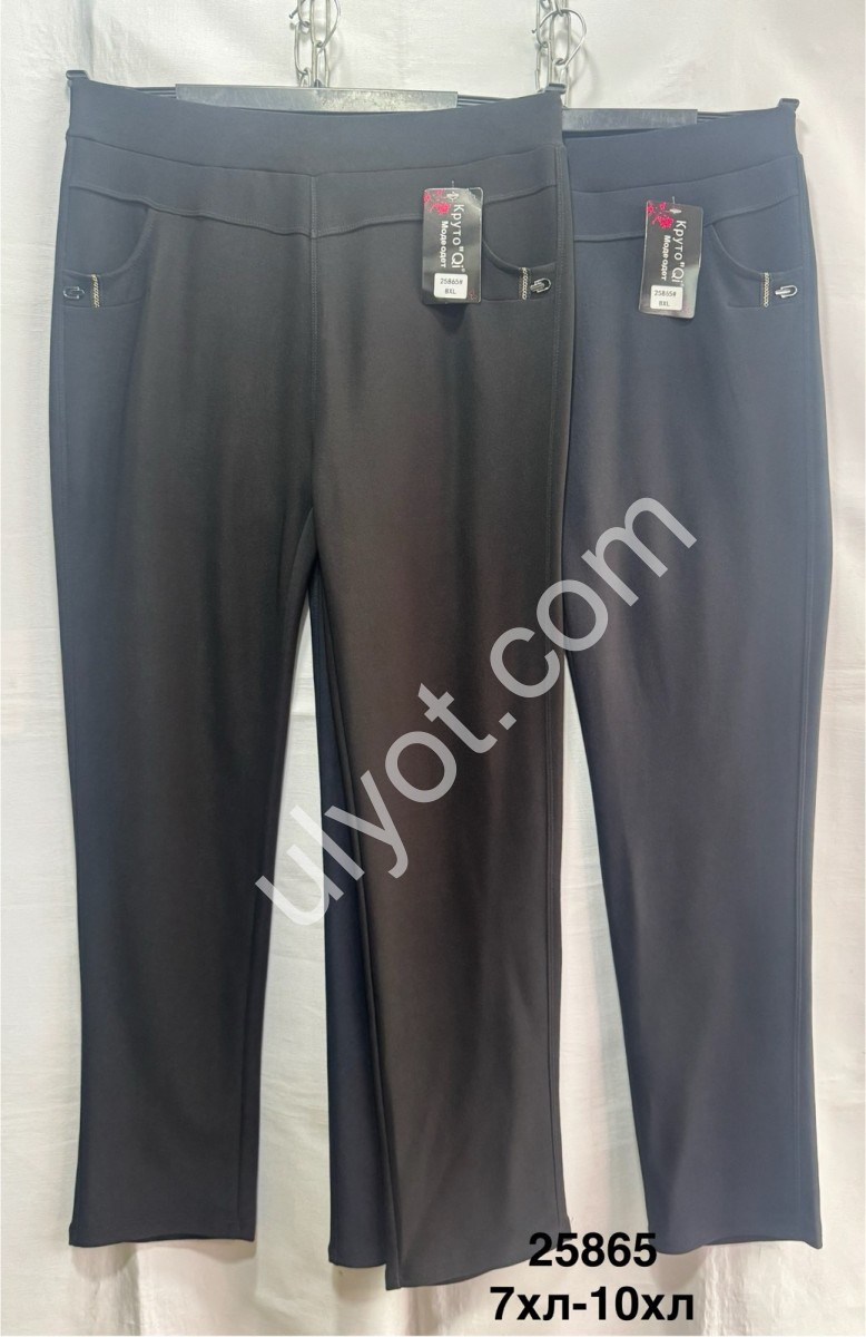 ШТАНЫ (7XL-10XL) ПРЯМОЙ МИКС 25865