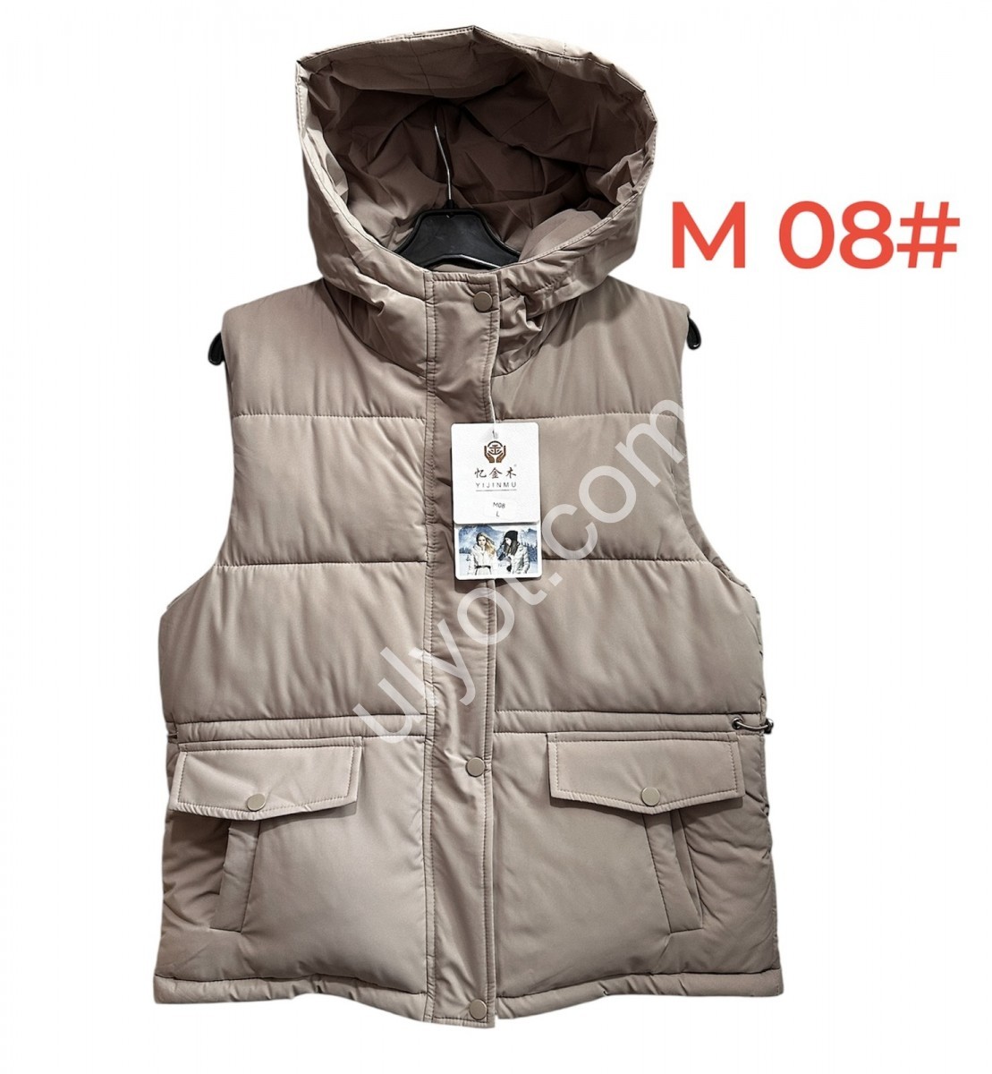 ЖИЛЕТКА (M-2XL) БЕЖОВИЙ M08