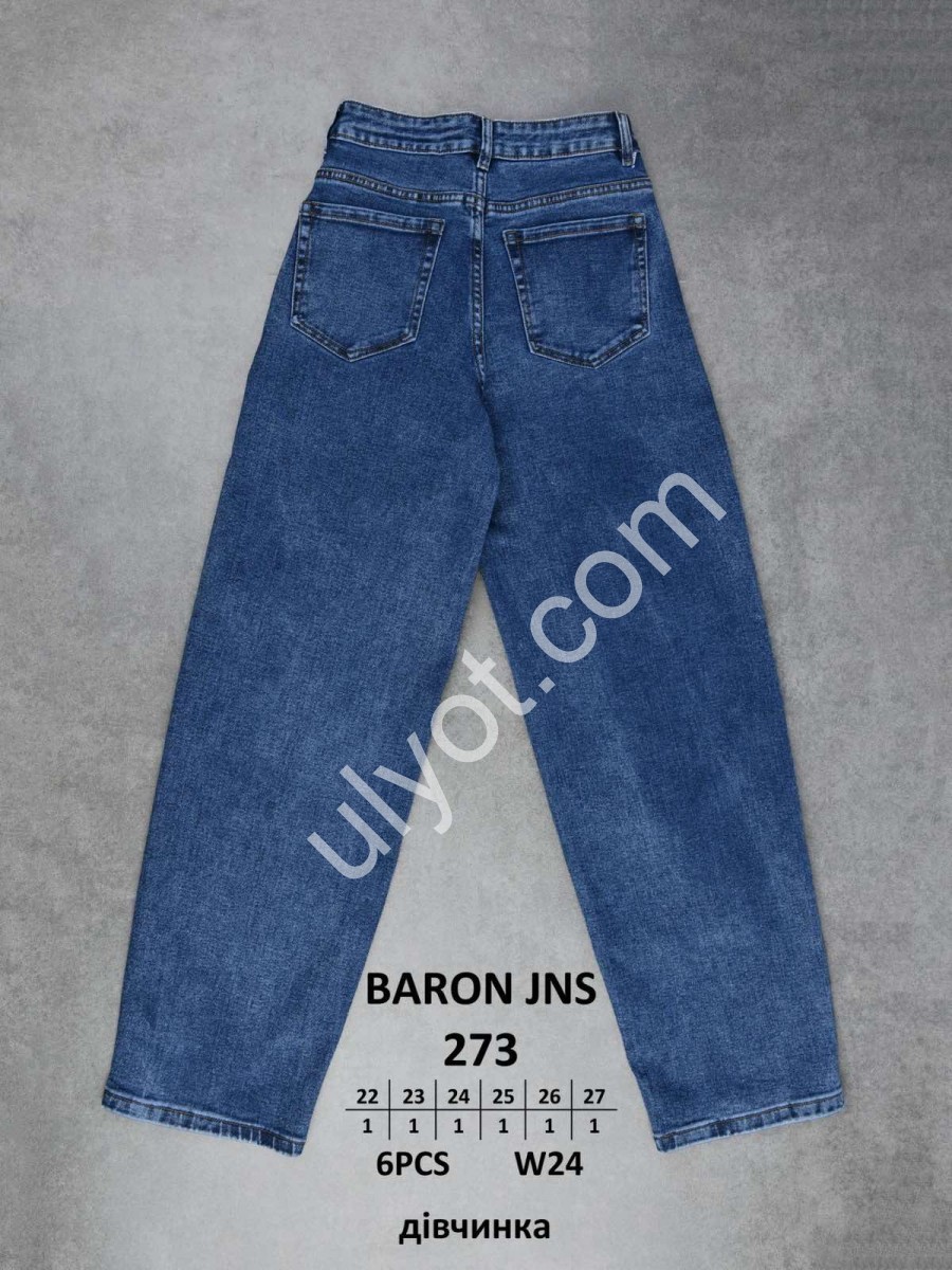 ДЖИНСИ BARON (22-27) Т.СИНІЙ 273