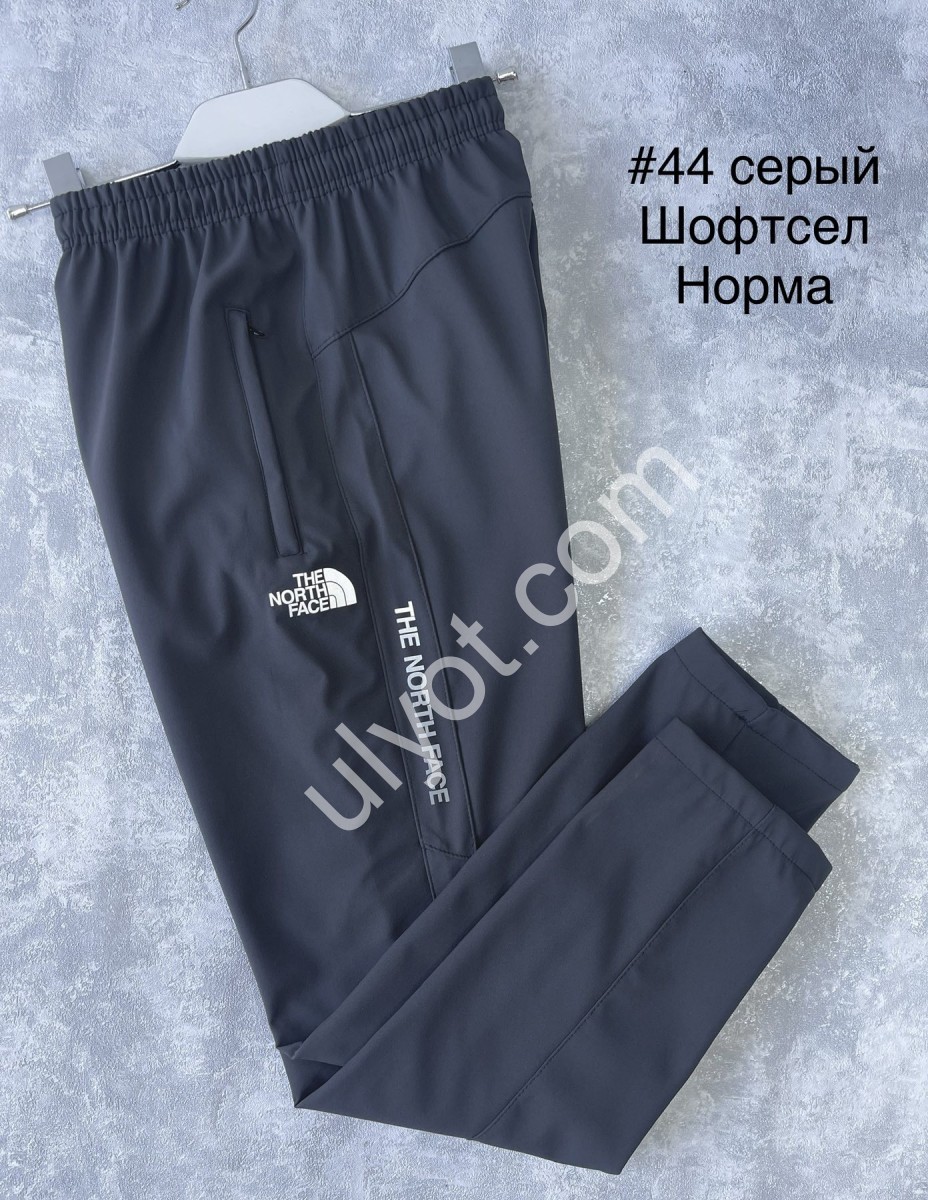 СПОРТ.ШТАНЫ T48 (48-56) ПРЯМОЙ СЕРЫЙ 44