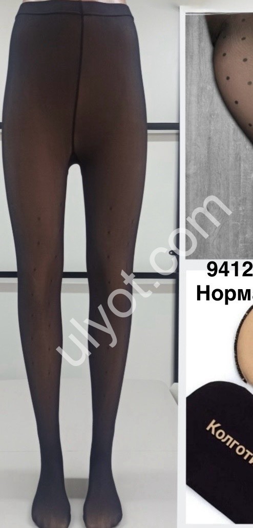 КОЛГОТИ (ONE SIZE 42-48) ЧОРНИЙ 9412