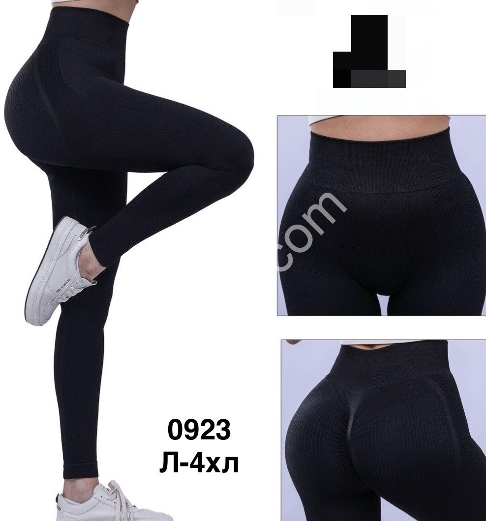 Лосини (L-4XL) ЧОРНИЙ 0923