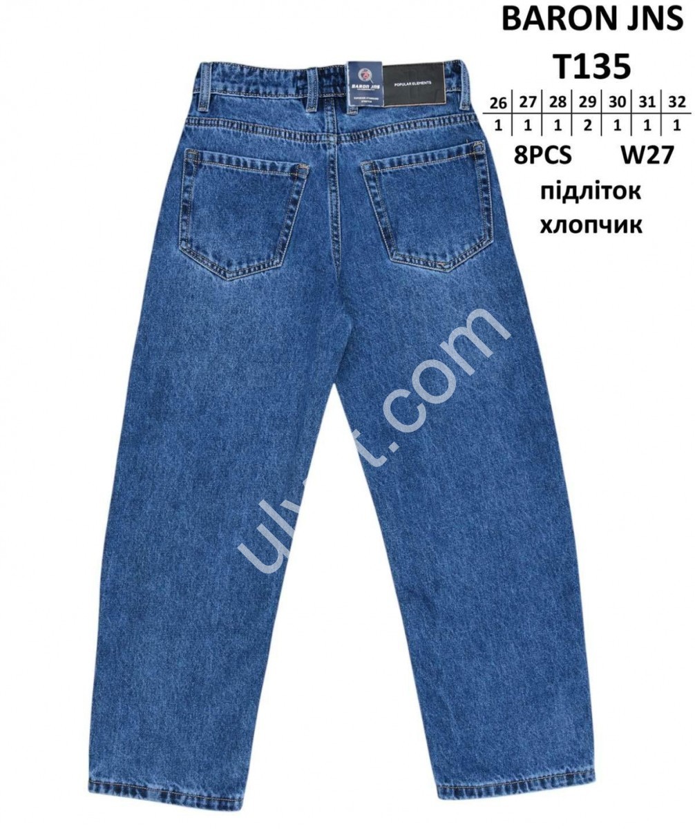 Фото 1 ДЖИНСЫ BARON (26-32) Т.СИНИЙ T135
