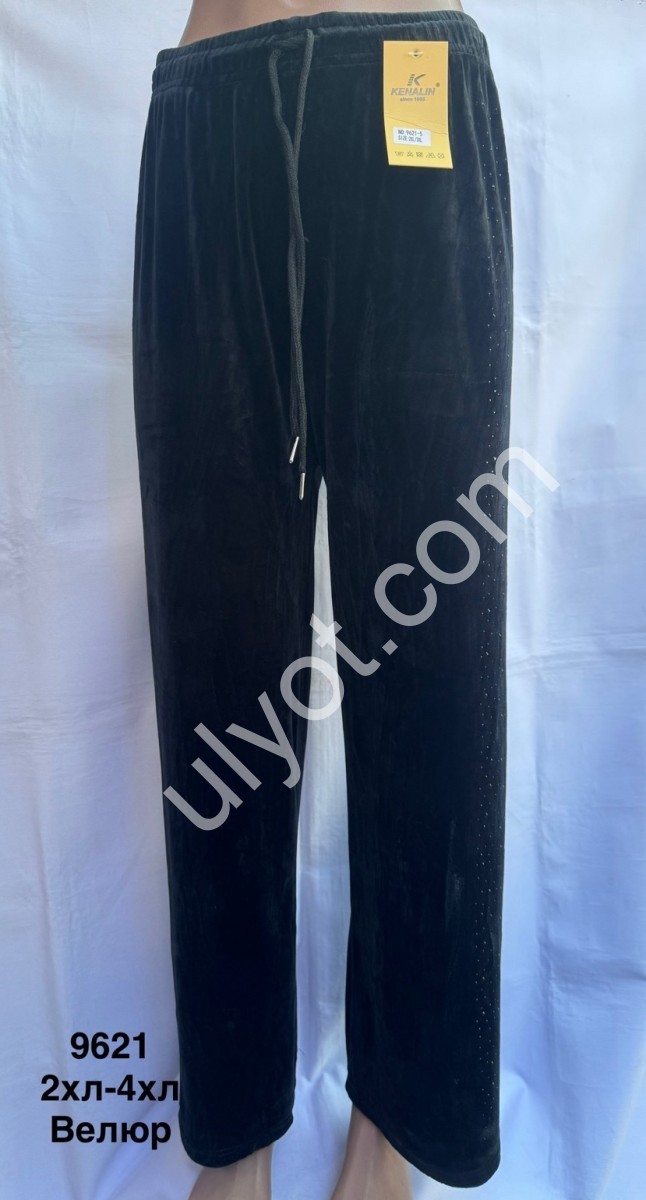 ШТАНЫ (2XL-6XL) ЧЕРНЫЙ 9621