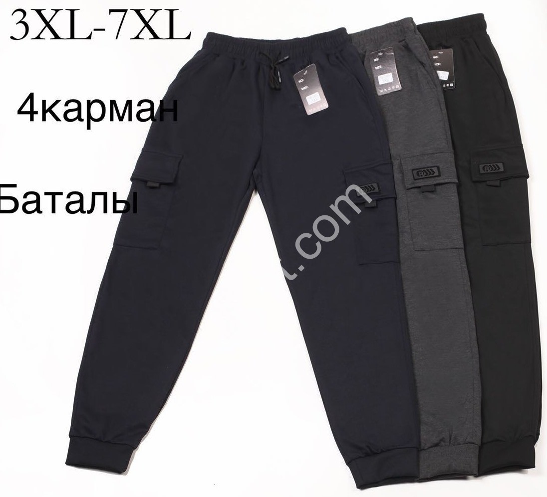 СПОРТ.ШТАНИ (3XL-7XL) МАНЖЕТ ГРАФІТ 8105