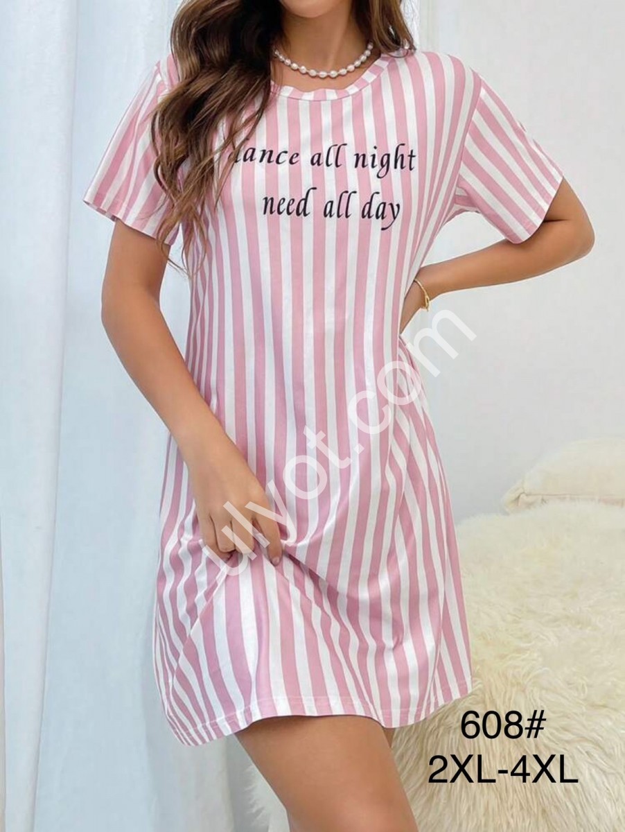 ТУНИКА ПОЛОСКИ (2XL-4XL) РОЗОВЫЙ 608