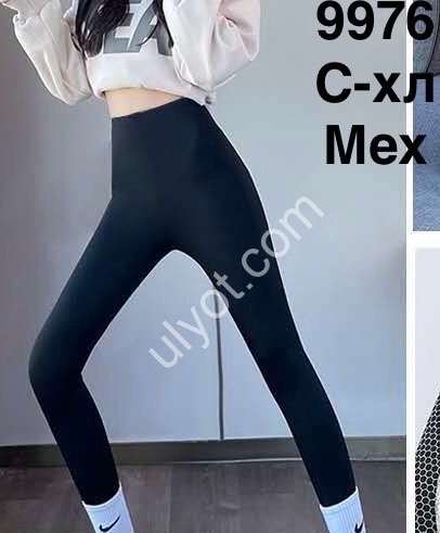 ЛОСИНЫ (S-XL) МЕХ ЧЕРНЫЙ 9976