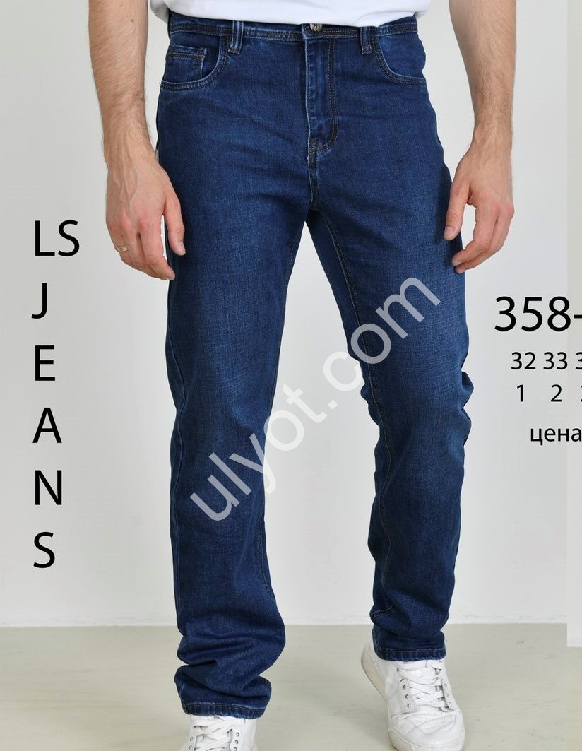 ДЖИНСЫ LS JEANS (32-38) Т.СИНИЙ 358-1