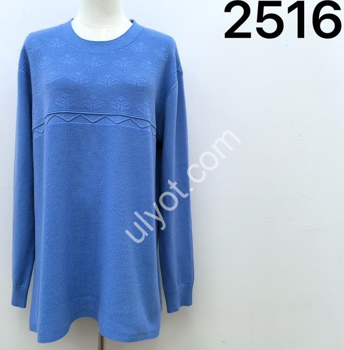 СВІТЕР (ONE SIZE 50-56) МІКС 2516