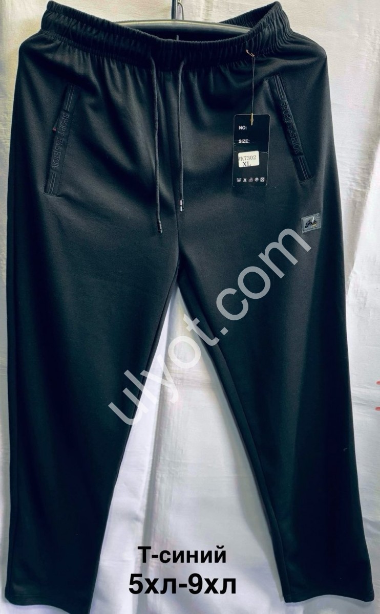 СПОРТ.ШТАНИ (5XL-9XL) ПРЯМИЙ Т.СИНІЙ 2367