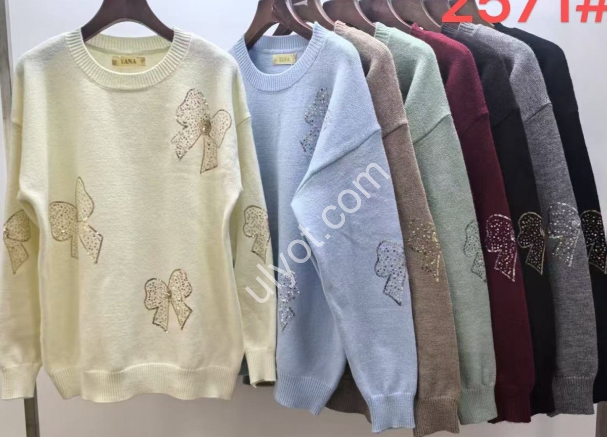 СВІТЕР (ONE SIZE 50-54) МІКС 2571