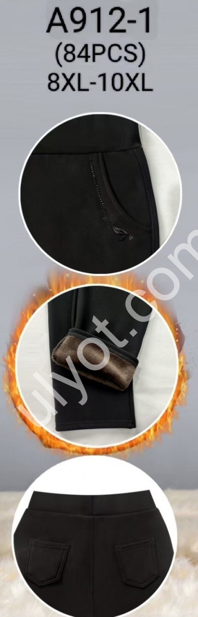 ШТАНИ (8XL-10XL) хутро Мікс 912-1