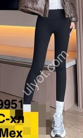 Лосини (S-XL) Хутро Чорне 9951