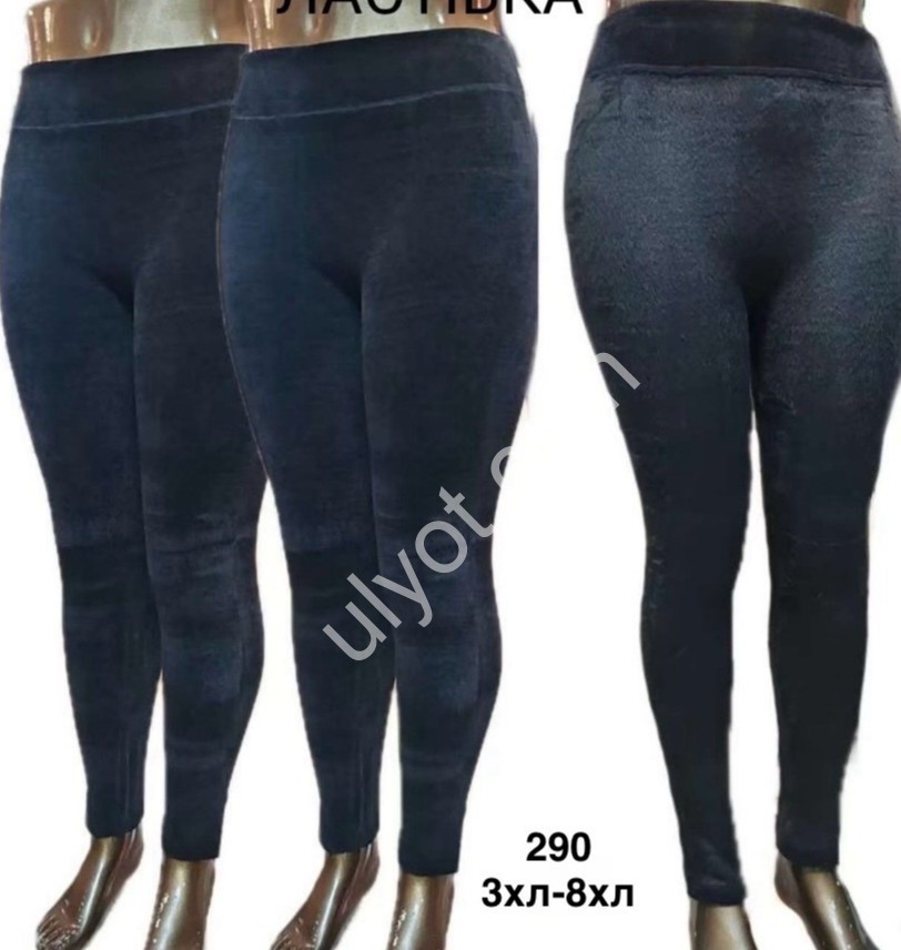 Лосини (ONE SIZE 5XL-8XL) ЧЕРНЕ хутро 290