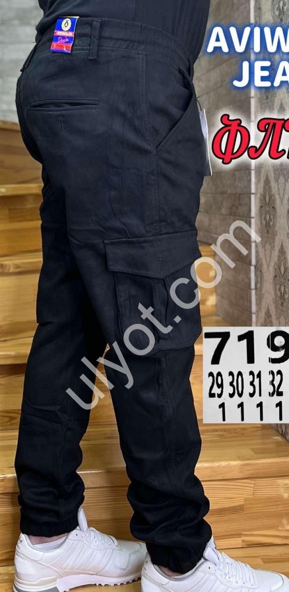 ДЖИНСЫ AVIWGOS (29-38) ФЛИС КАРГО ЧЕРНЫЙ 719-1