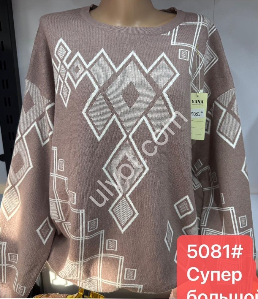 ТУНИКА (ONE SIZE 56-60) МИКС 5081