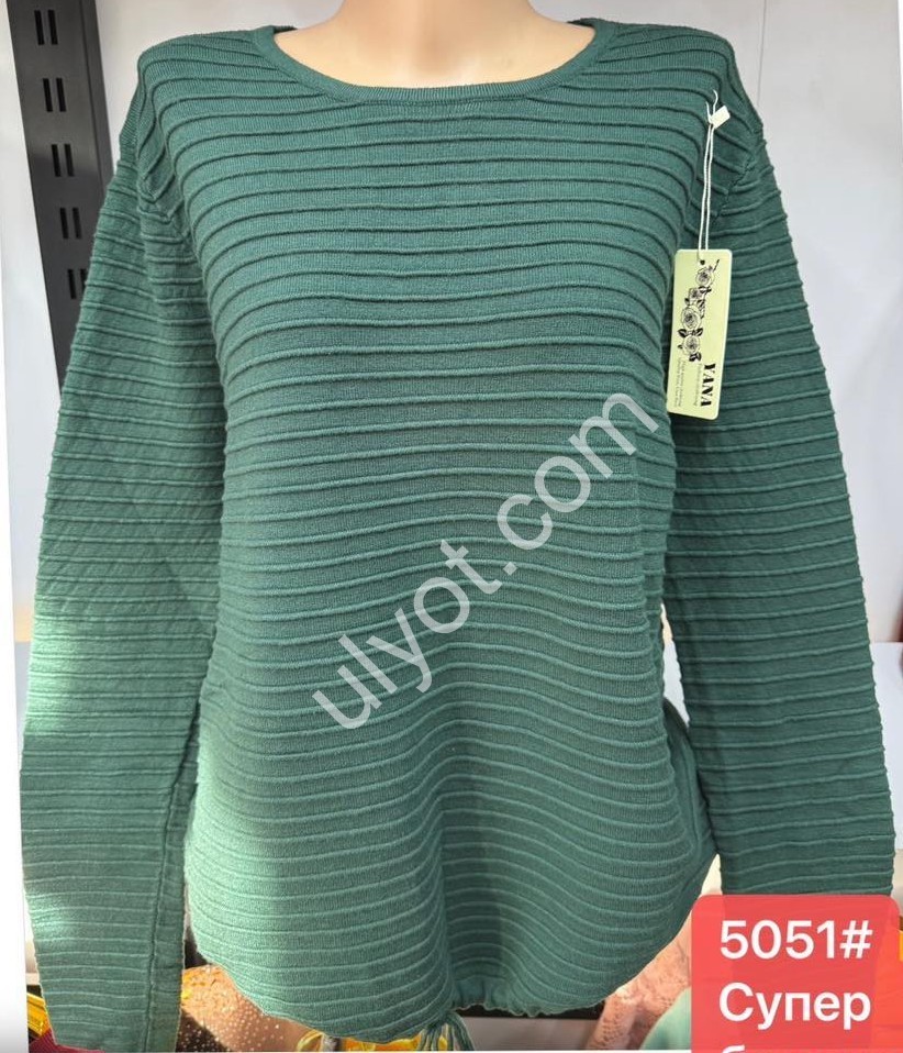 СВІТЕР (ONE SIZE 54-58) МІКС 5051