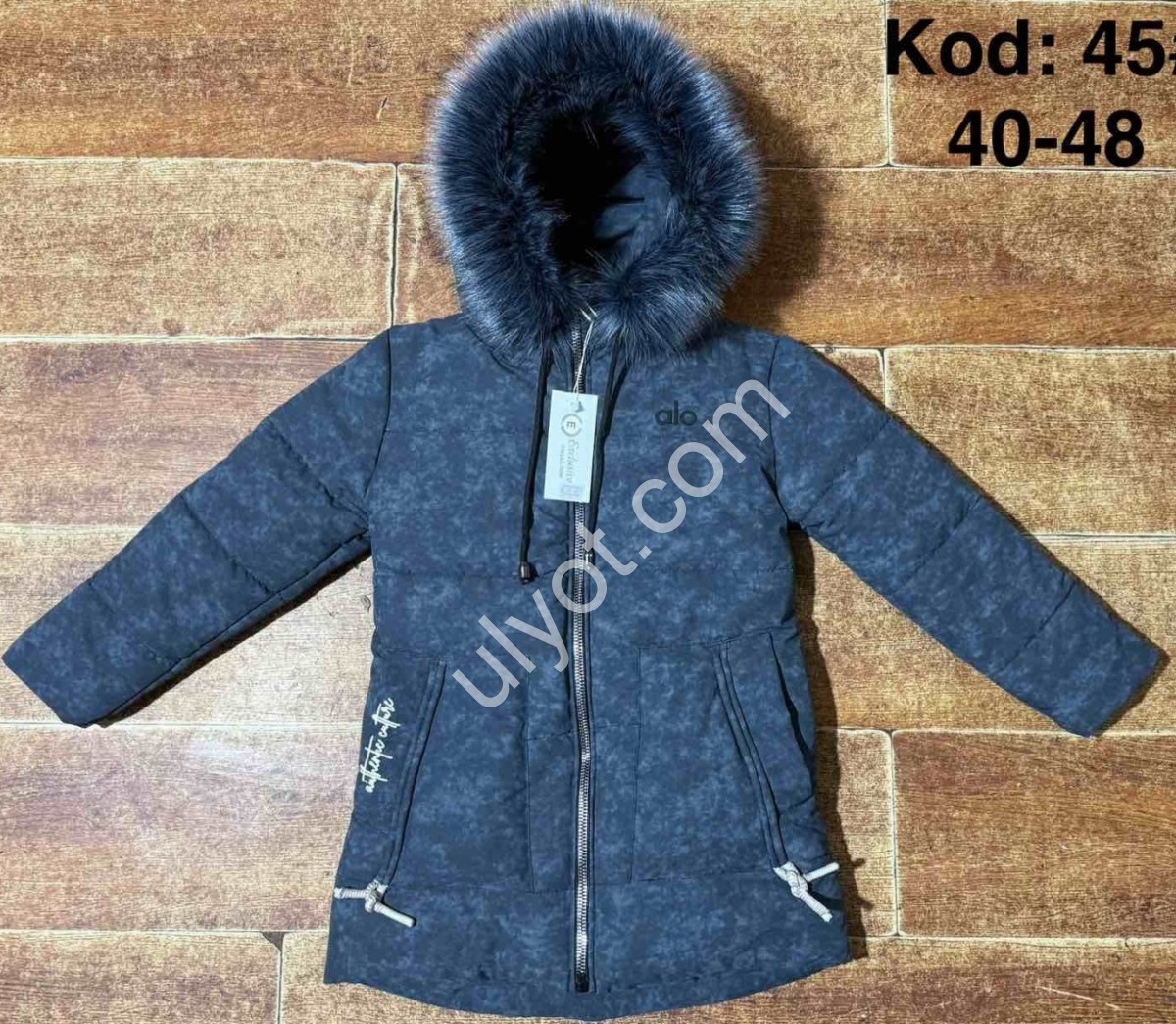 КУРТКА A15 (13-17 РОКІВ) СІРИЙ 45