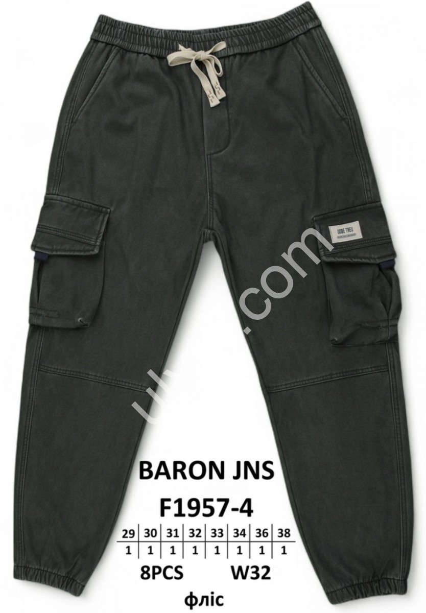 ДЖИНСИ BARON (29-38) ФЛІС ЧОРНИЙ 1957-4