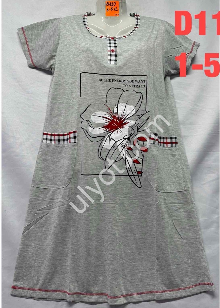 НОЧНУШКА (48-56) МИКС D110