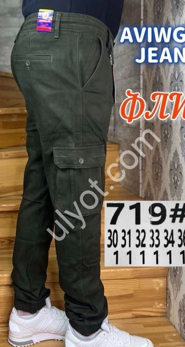 ДЖИНСЫ AVIWGOS (30-40) ФЛИС КАРГО ХАКИ 719-9