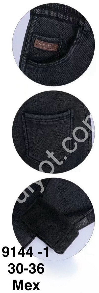 ШТЮНИ (5XL-10XL) хутро Мікс 9144-4