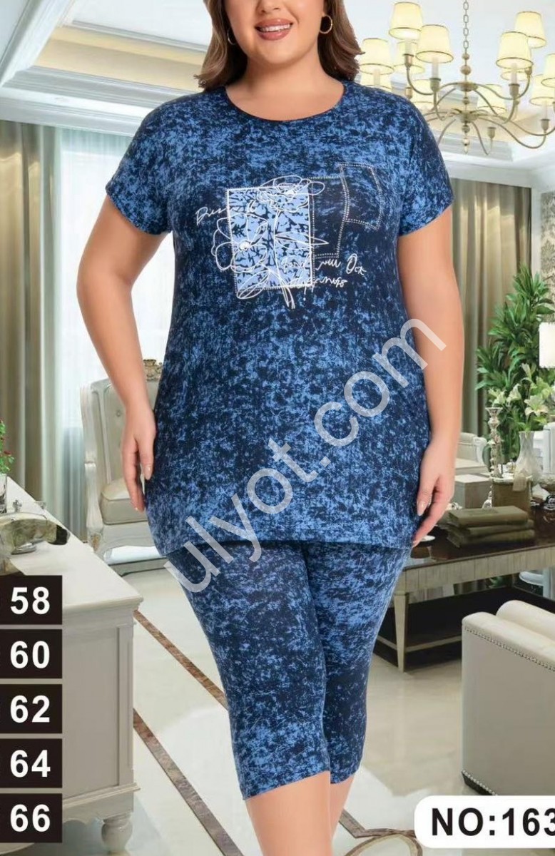 КОСТЮМ (58-66) Т.СИНИЙ 1631