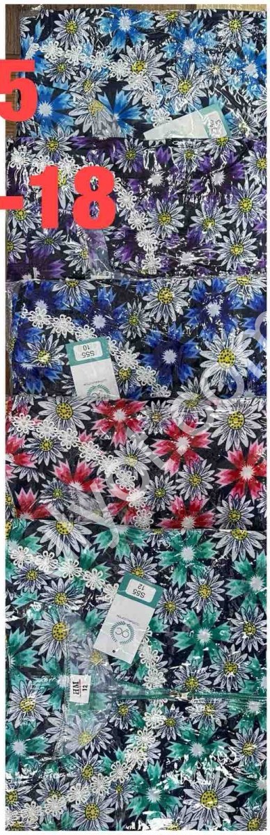 ХАЛАТ (58-66) МИКС S55