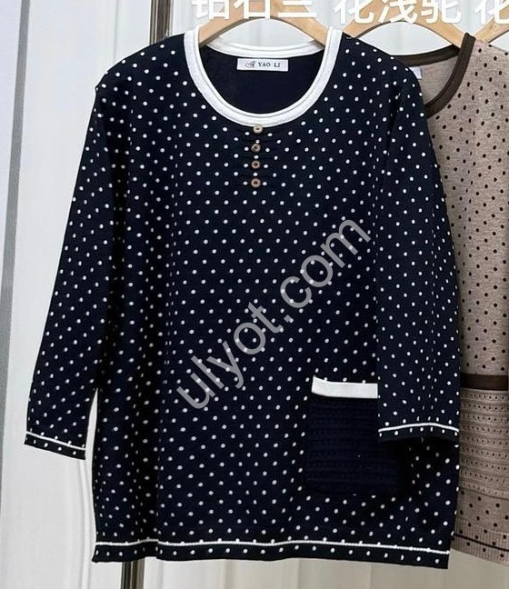 КОФТА (ONE SIZE 56-58) МИКС 7157