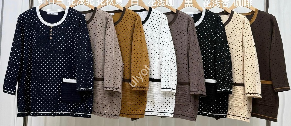 КОФТА (ONE SIZE 56-58) МИКС 7157