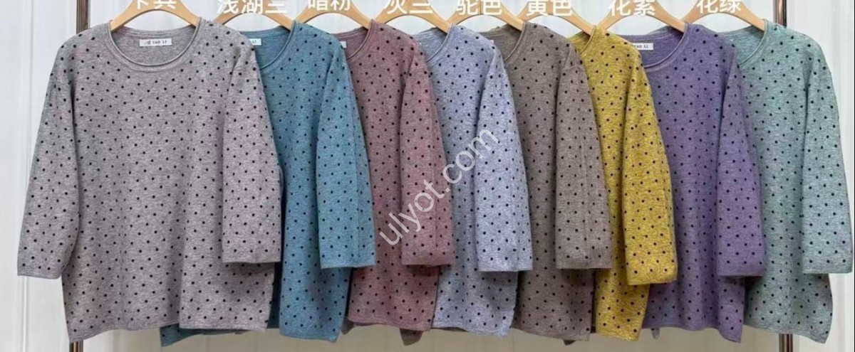 СВИТЕР (58-60) МИКС 7118