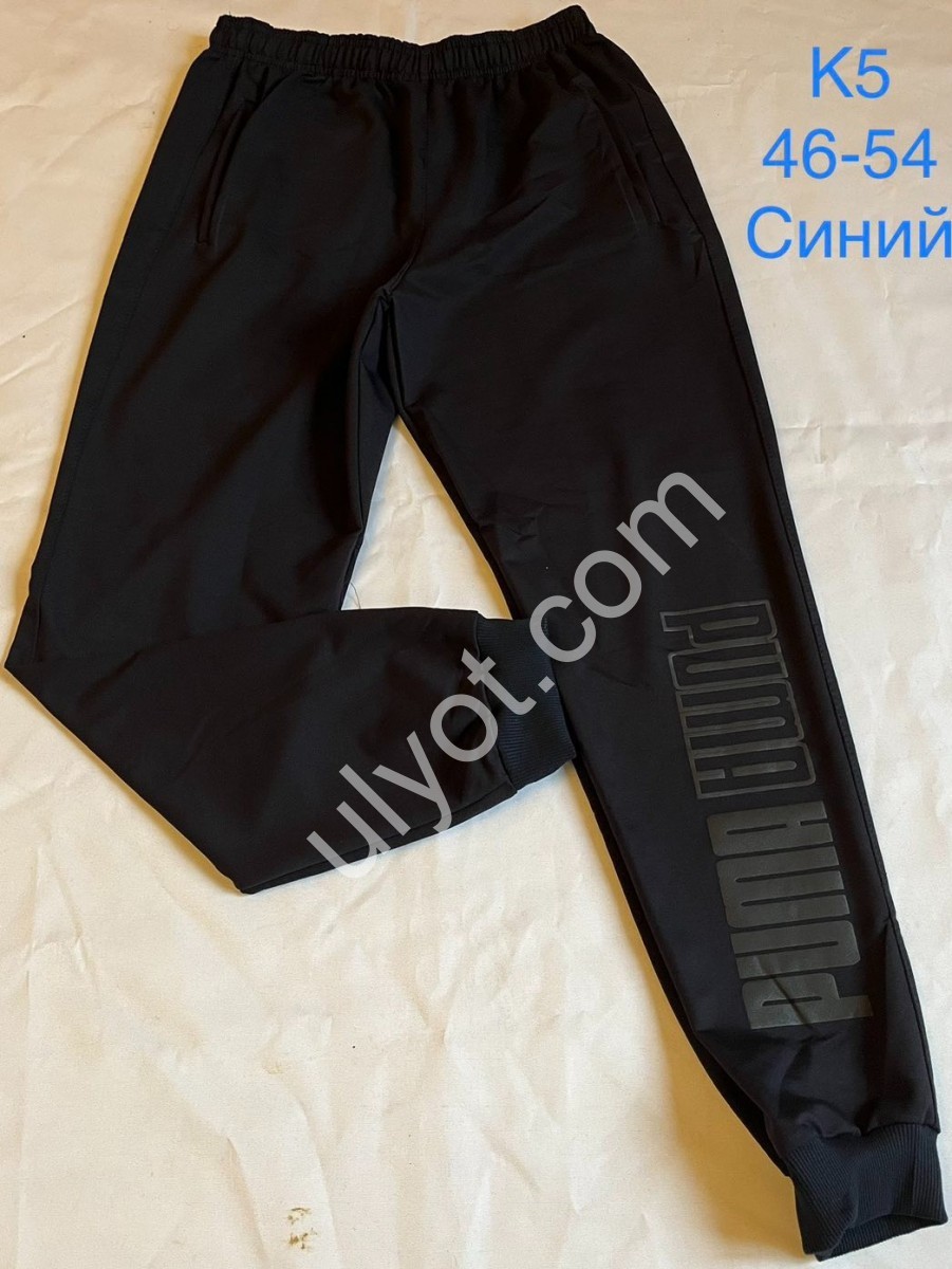 СПОРТ.ШТАНИ P15 (46-54) МАНЖЕТ Т.СИНІЙ K5