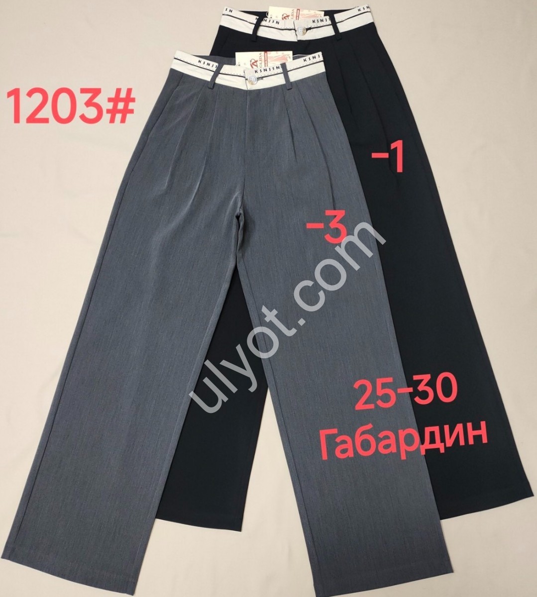 БРЮКИ (25-30) ЧЕРНЫЙ 1203/1