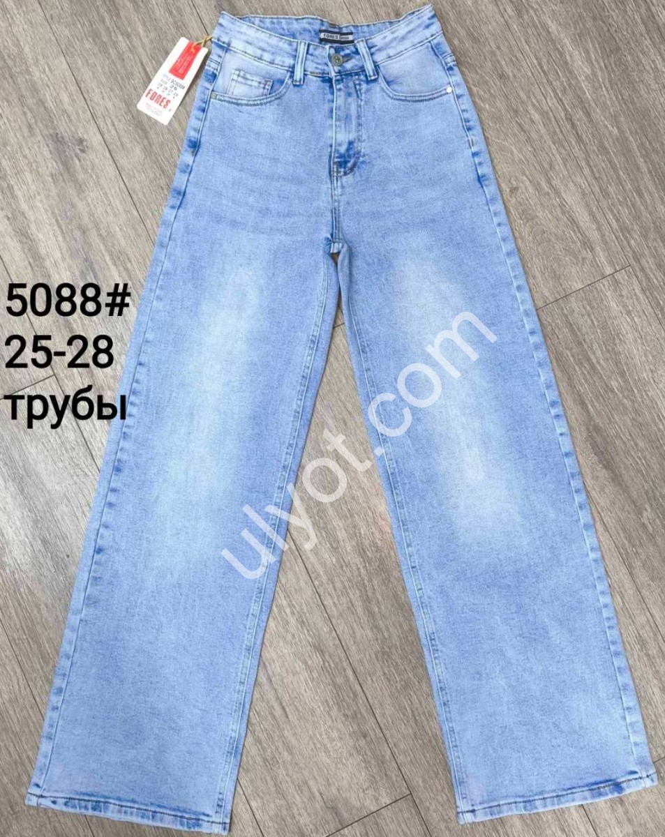 ДЖИНСИ FOREST (25-28) БЛАКИТНИЙ 5088