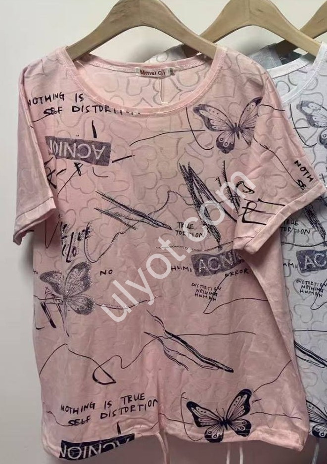 ФУТБОЛКА (2XL-5XL) ГОЛУБОЙ 8560