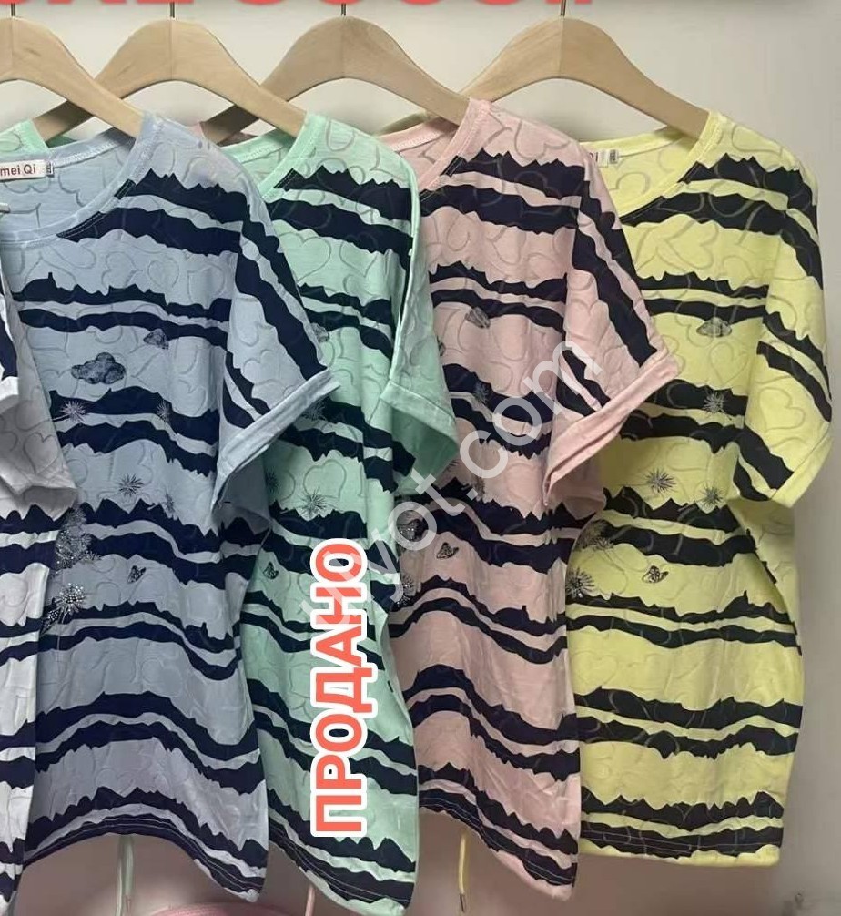 ФУТБОЛКА (2XL-5XL) ПУДРА 8563