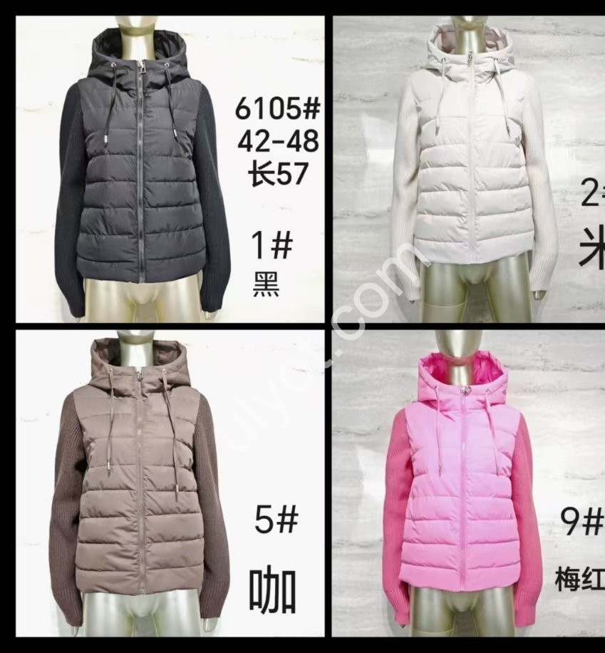 КУРТКА KAARAAN (S-XL) ШОКОЛАД 6105-5