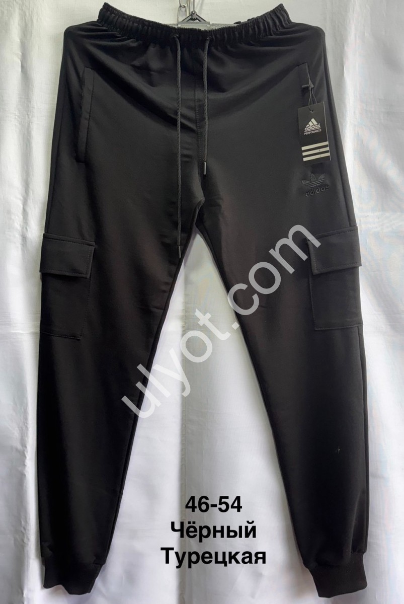 СПОРТ.ШТАНЫ A01 (46-54) МАНЖЕТ ЧЕРНЫЙ 