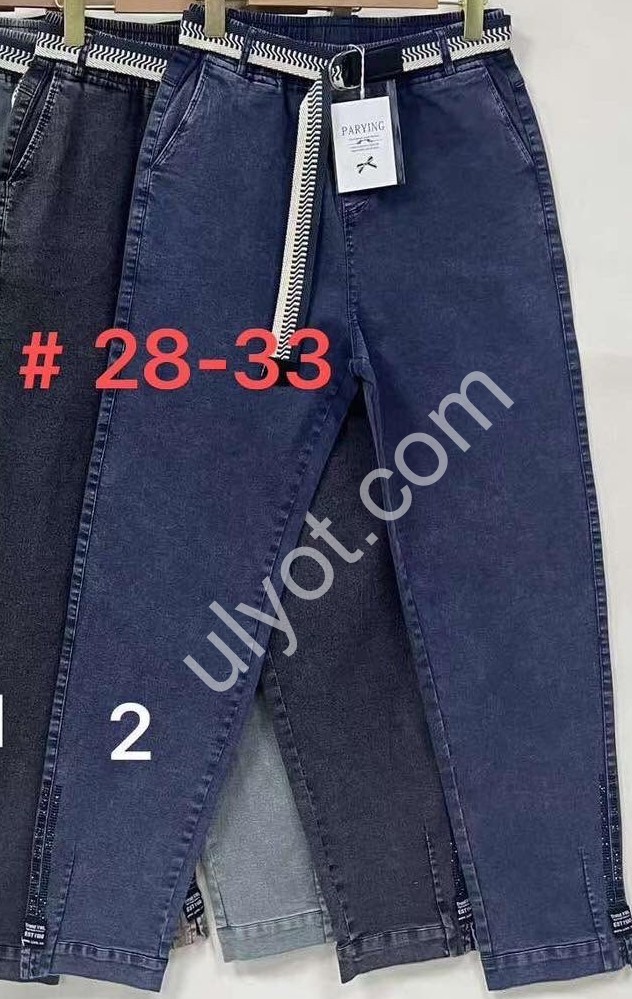 ДЖИНСИ PARYING (28-33) Т.СИНІЙ 936-2