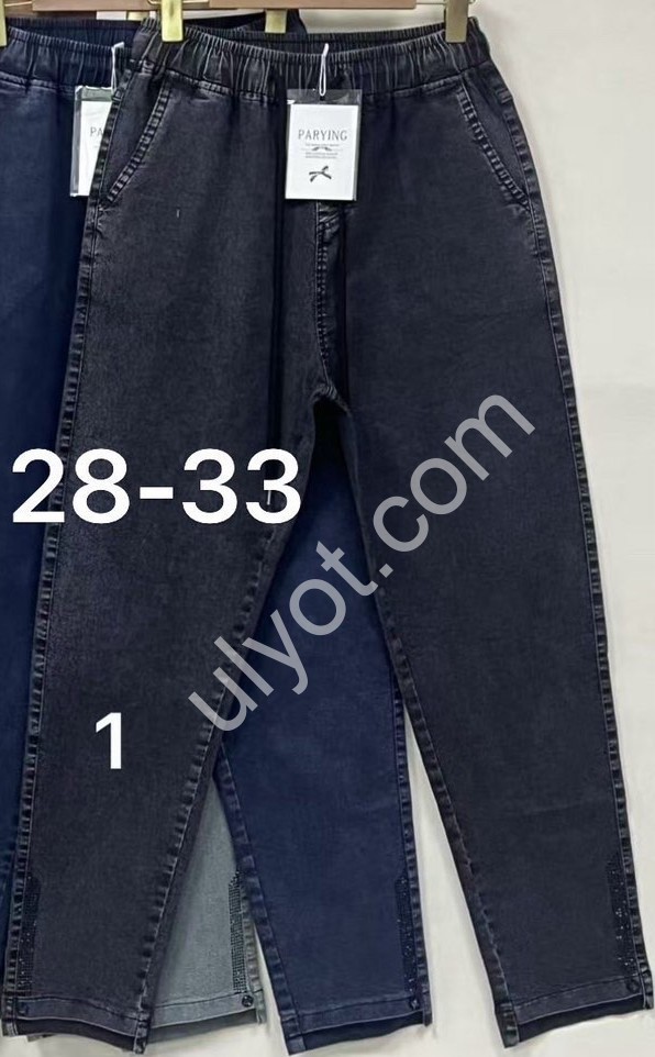 ДЖИНСИ PARYING (28-33) ЗЕЛЕНИЙ 933-6