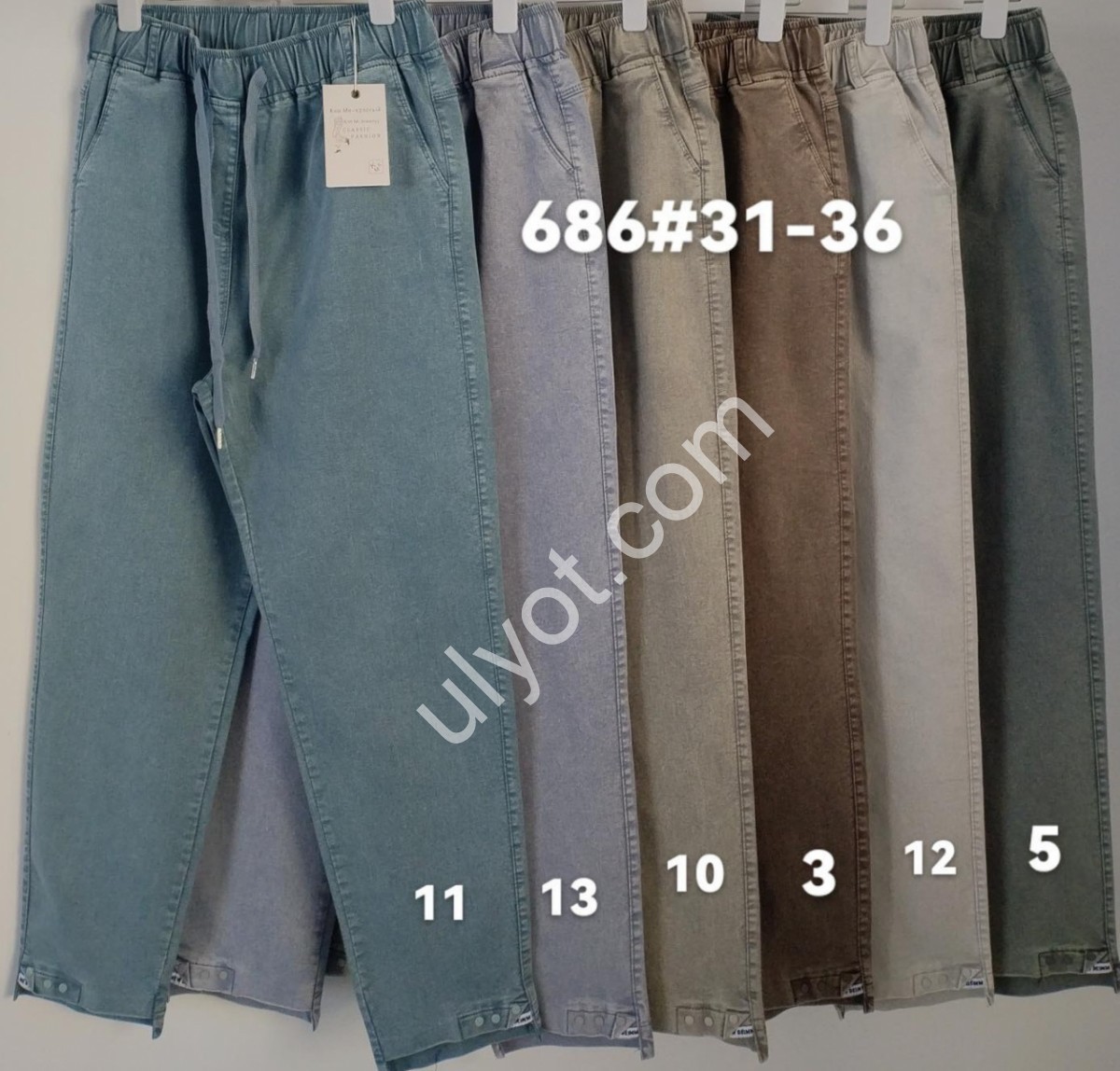 ДЖИНСЫ (31-36) КОРИЧНЕВЫЙ 686-3