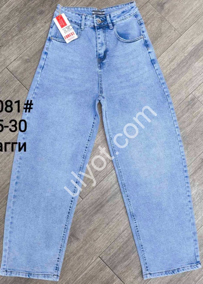 ДЖИНСЫ FOREST (25-30) СИНИЙ 5081