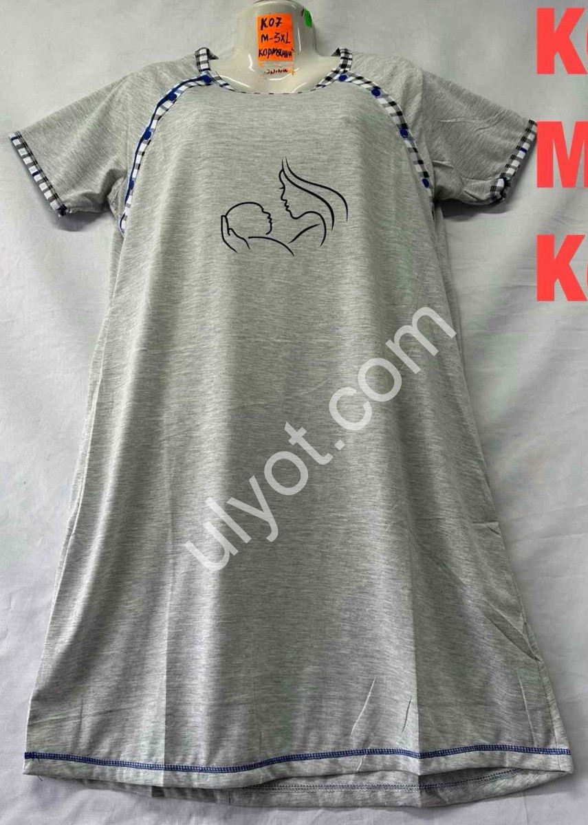 НОЧНУШКА [ (M-3XL) ДЛЯ КОРМЯЩИХ  МИКС K07