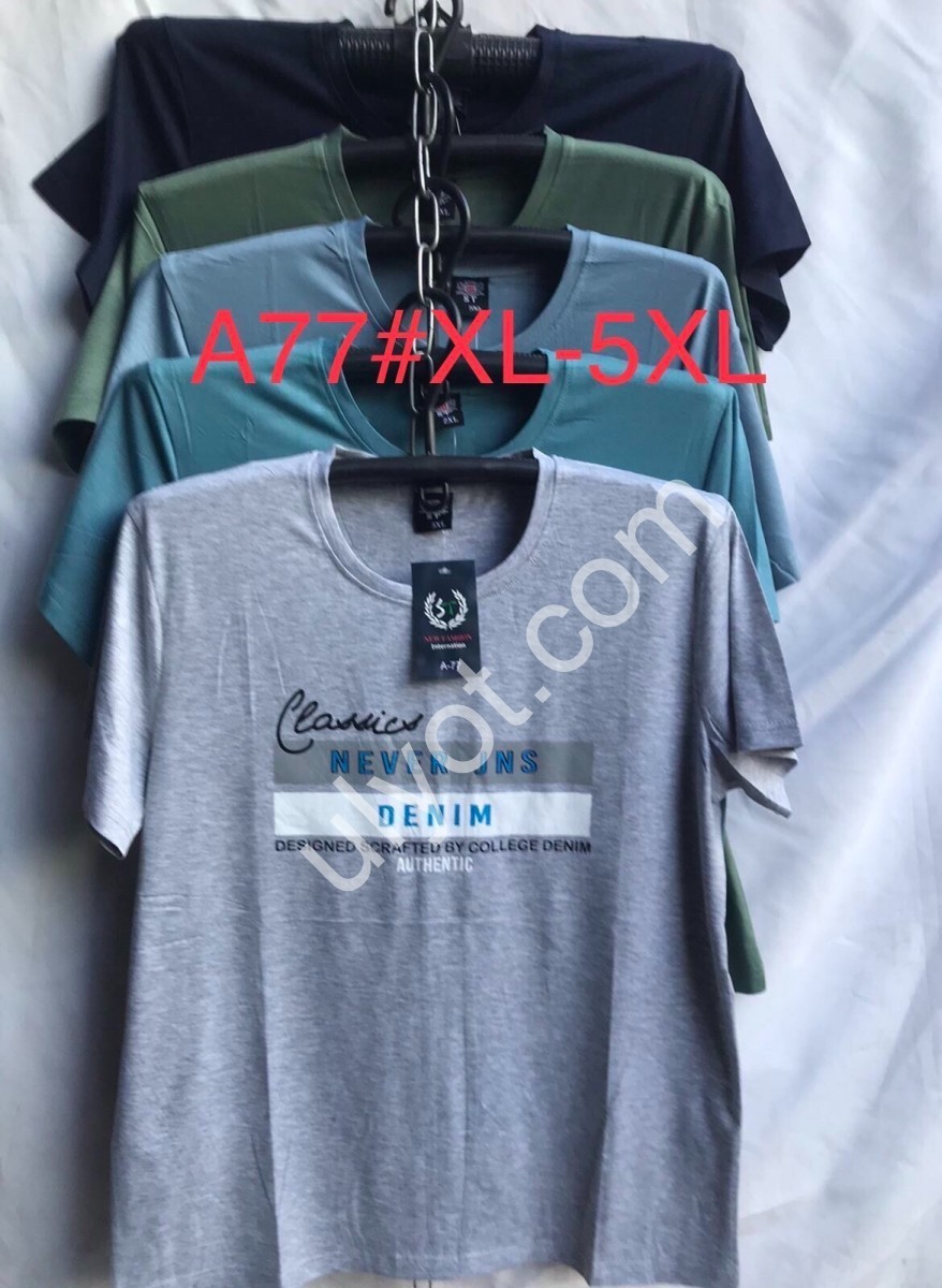 ФУТБОЛКА (XL-5XL) МІКС A77