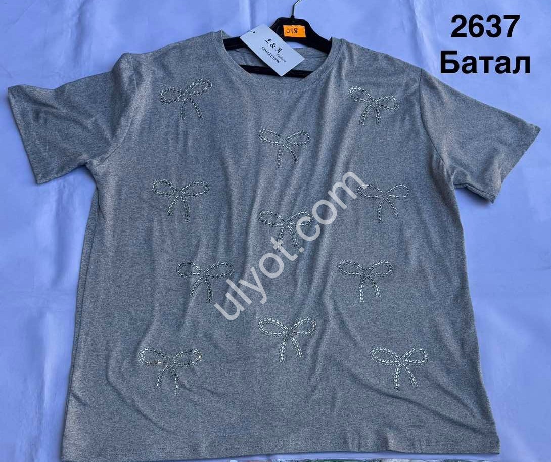 ФУТБОЛКА (ONESIZE 50-58) МІКС 2637