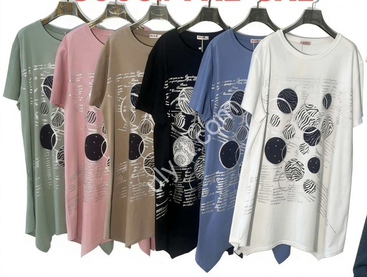 ФУТБОЛКА (7XL-8XL) СИНІЙ 8905