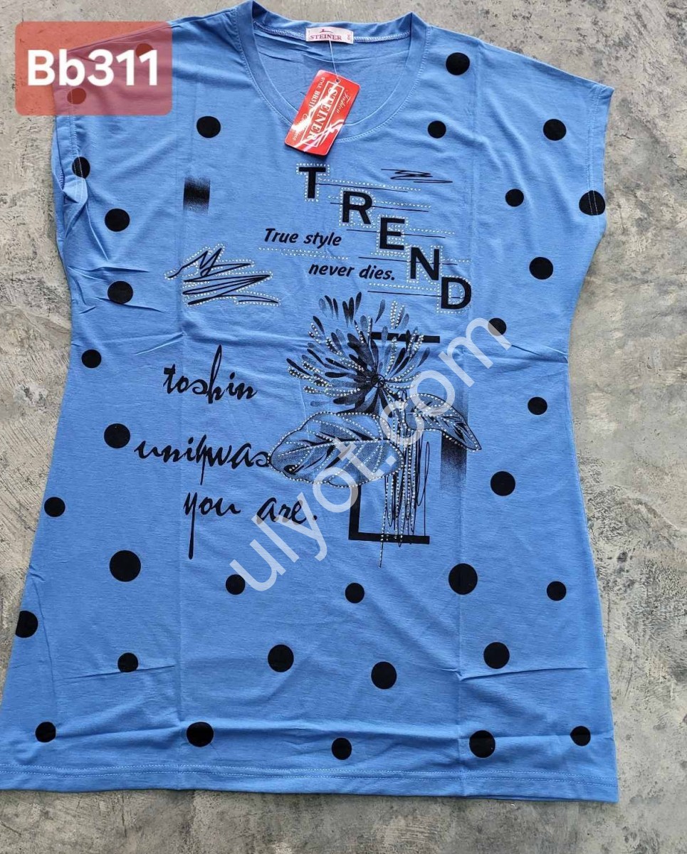 ФУТБОЛКА (3XL-6XL) ГОЛУБОЙ 311