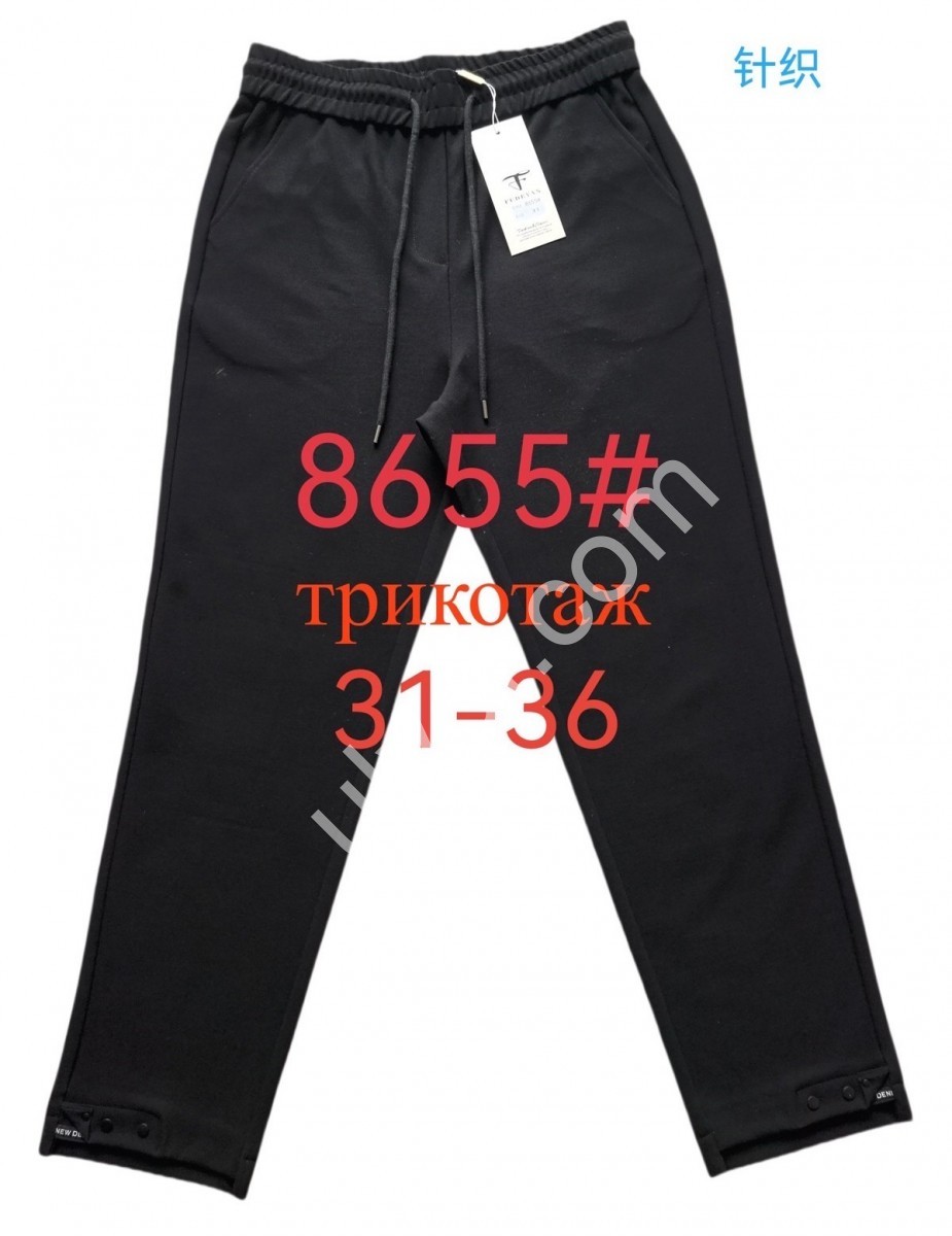 БРЮКИ (31-36) ЧЕРНЫЙ 8655