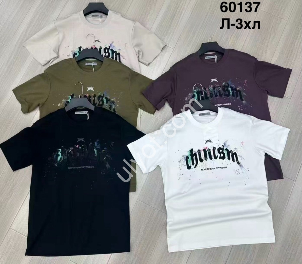 ФУТБОЛКА (L-3XL) ШОКОЛАД 60137